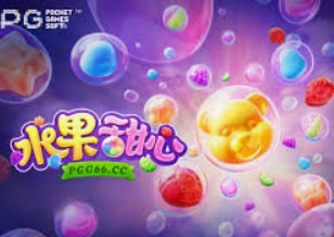 BBIN视讯桌面版客户端